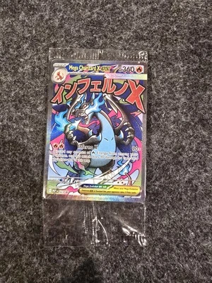 Mega Charzaird X ex Ultra Premium Collection Promo Pack Sigillato - Immagine 1 di 2