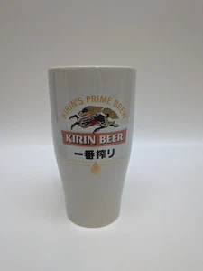 KIRIN Beer Ceramic Tumbler Beer Glass - Picture 1 of 2