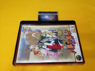 Neo Geo AES GEKKA NO KENSHI LAST BLADE   Neogeo   REG CARD. - Image 1 of 4