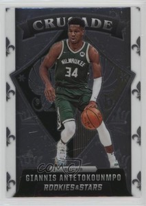 2021-22 Panini Chronicles Crusade Giannis Antetokounmpo #620