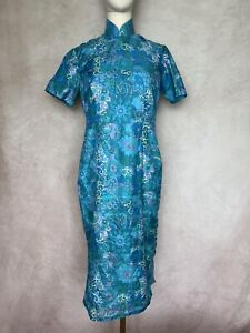 Vintage 1960s Cheongsam Qipao Cocktail Dress 
