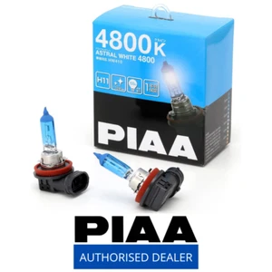 PIAA ASTRAL WHITE 4800K HALOGEN BULBS (H11)(HW410)(JDM)(Twin Pack) - Picture 1 of 6
