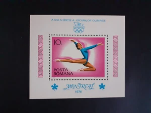 1976 - Rumänien - Sport - Olympische Sommerspiele Montreal, (unnummeriert) Mi. Bk.135F , postfrisch - Bild 1 von 1