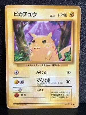 Pikachu 025 Base Set Pokemon card Japanese Nintendo Rare Japan F/S - Image 1 of 4