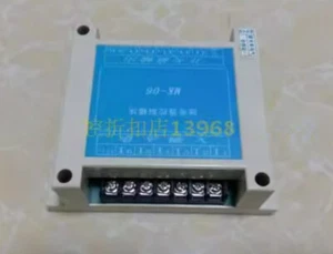 1 STCK. NEU PASSEND FÜR Relaissteuermodul MK-06 - Bild 1 von 3