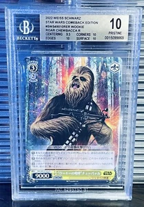 2022 Weiss Schwarz Star Wars Wookie Roar Chewbacca Rare BGS 10 PRISTINE POP 9 - Picture 1 of 2