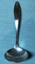 Vintage Antique LADY DORIS Silver Plate Ladle Spoon - 18cm Length