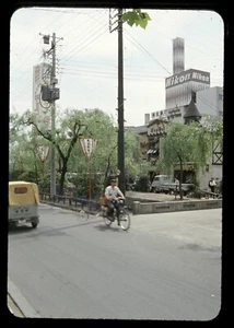 Kyoto Japan Street Scene Nikon Building Bicycle Car 1950s Slide 35mm Chroma - Picture 1 of 3