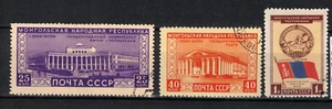Russia, #1545-47 Mongolia issue full set 1951, OG, used - Picture 1 of 1