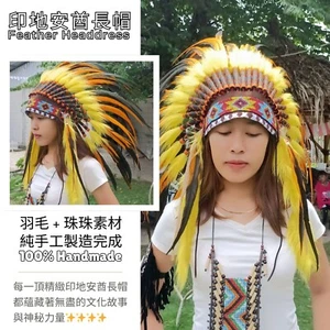 Handmade Native American Feather Headdress Carnival Cosplay Headdress Chief hat - Picture 1 of 22