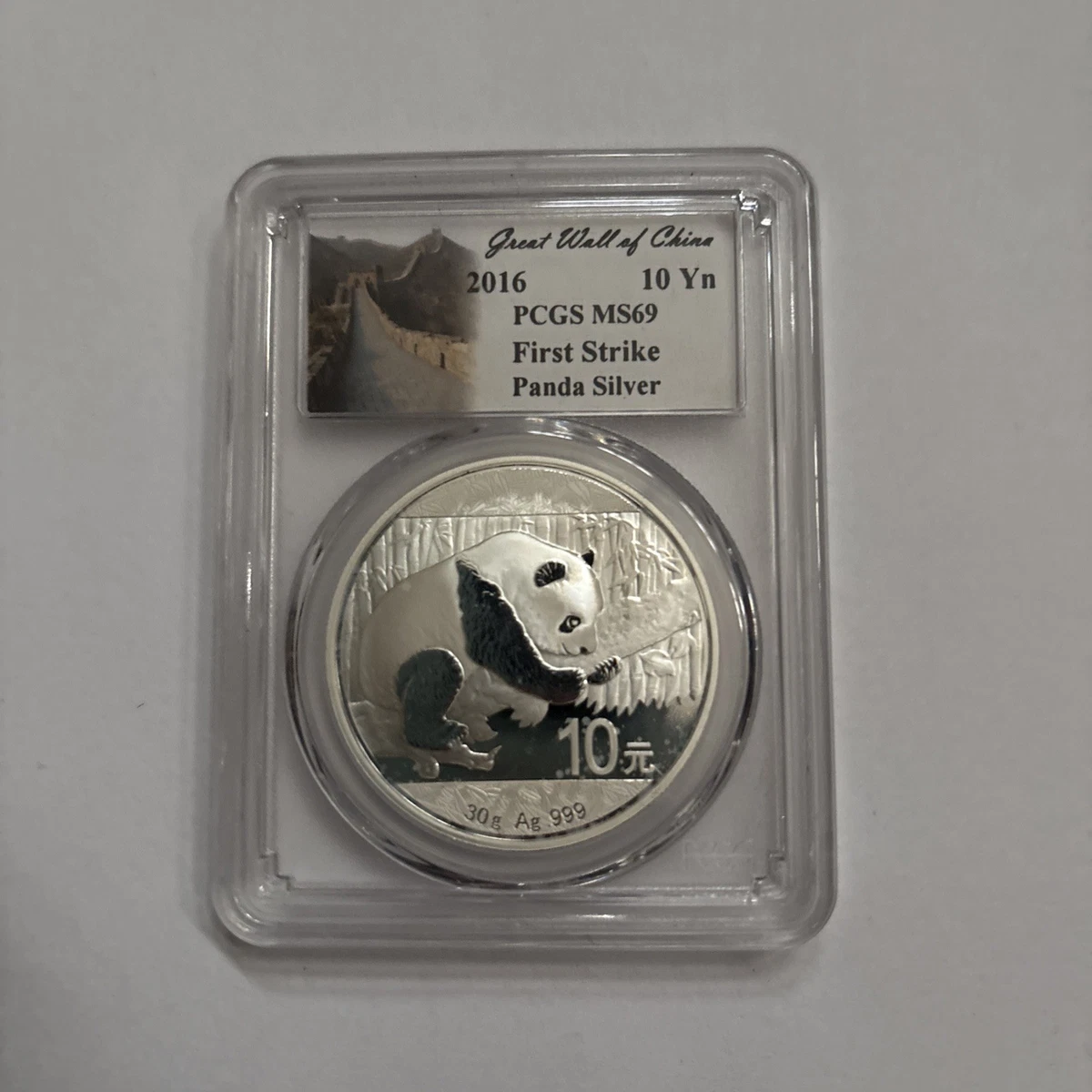 Chinese Panda MS 69 Graded 2016 Silver Bullion Coins for sale | eBay