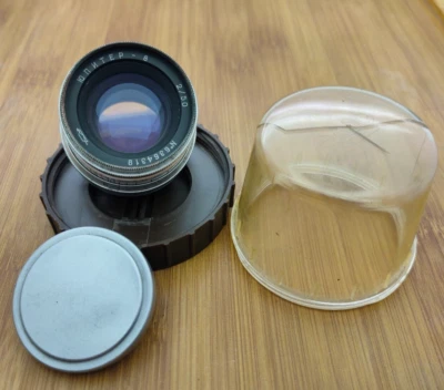 Soviet Lens Jupiter-8 2/50 M39 Vintage Rangefinder Lens for Leica Zorki USSR - Image 1 of 4