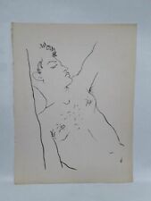Querelle Limited edition homo erotic graphic by Jean Cocteau #7