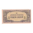 [#147908] Banknote, Netherlands Indies, 10 Cents, KM:121a, EF