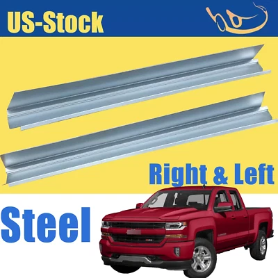 For 2014-18 Chevrolet Silverado 4 Door 63" Extended Cab Outer Rocker Panel Pair - Image 1 of 4