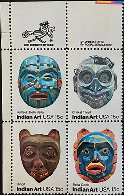 US 1837a: Pacific NW Indian Masks, ZIP Block of 4, Mint NH OG, FREE Shipping! - Image 1 of 2