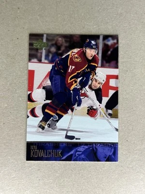 Ilya Kovalchuk #254 2003-04 Upper Deck - Image 1 of 2