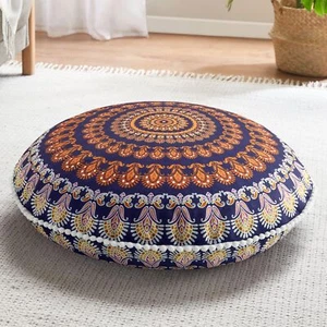 Codi Meditation Floor Pillows, Round Large Pillow Seating for Adults, Bohemia... - Picture 1 of 6