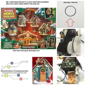 MR CHRISTMAS MICKEY'S CLOCK SHOP - ERSATZTEIL - GÜRTEL - Bild 1 von 5