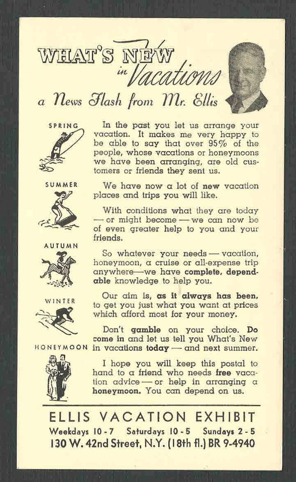 DATED 1958 PC ELLIS VACATION EXHIBITS NYC - Image 1 of 1