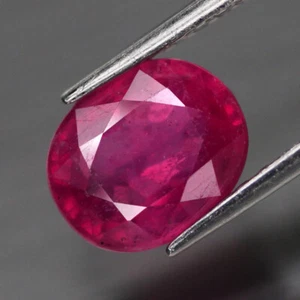 ES 2.52 ct. Rubí Natural Oval Rojo Nigeria - Imagen 1 de 4