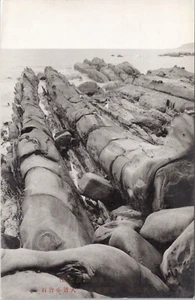 Photo PC Japan View of Beach Shoreline Large Rocks on Beach early 1900s - Picture 1 of 2