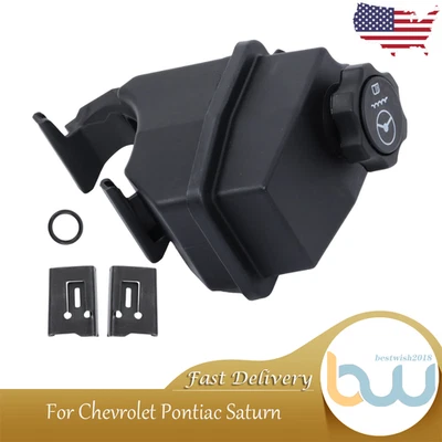 Depósito de bomba de dirección asistida para Chevrolet Pontiac Buick Impala Malibu G6 05-11 Foto 1 de 4