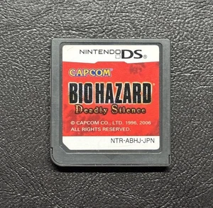 Nintendo DS Resident Evil Deadly Silence  Horror Games Bio Hazard From Japan - Picture 1 of 2
