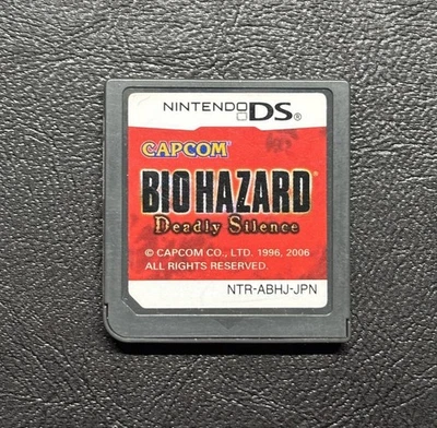 Nintendo DS Resident Evil Deadly Silence  Horror Games Bio Hazard From Japan - Image 1 of 2