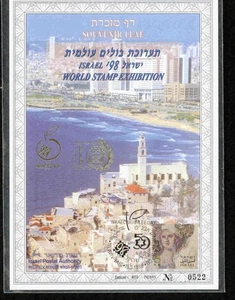 ISRAEL 1998 RECUERDO HOJA SELLO EXPOSICIÓN 800 EMITIDO NUMERADO * RARO S12719-1 - Imagen 1 de 1