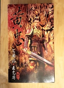 🇨🇳 Romance of the Three Kingdoms Huang Zhong 12 in  figure 1/6 Scale 🇨🇳 - Picture 1 of 3