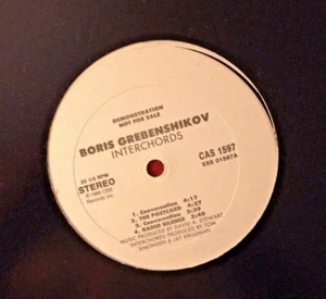 BOIS GREBENSHIKOV 'INTERCHORDS' PROMO w/ RARE INTERVIEWS VINTAGE VINYL LP  - Imagen 1 de 4