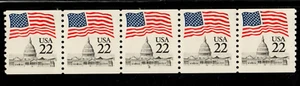 Scott 2115 22¢ Flag over Capitol P#8 MNH Free shipping in the USA - Picture 1 of 1
