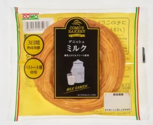 Japanese Bread, Como, Danish Milk, Japanese Soft Bread - Picture 1 of 1