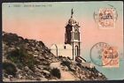 1926 ALGERIA / ALGERIE AFRICA  Santa Cruz Chapel Postcard ORAN CDS