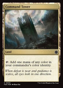 1x Command Tower (FOIL) - NM - See Pic for Set - SPARROW MAGIC - Picture 1 of 1
