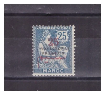 MAROC .  N °  44 a  .  VARIETE  ROTECTORAT     NEUF  *  . SUPERBE . - Immagine 1 di 2