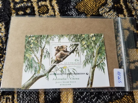 Australia MNH Mini Sheet - 1995 Rare Animals - Joint Issue with China - AF205 Cover