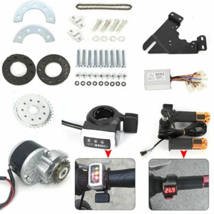 24V 250W Electric Conversion Kit E-Bike Left Chain Drive Custom w/Freewheel - Picture 1 of 31