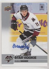 2019-20 Upper Deck CHL Star Rookie SP Auto Andrei Bakanov #370 Auto
