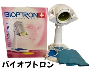 Zepter BIOPTRON Pro1 Lamp Polarized Light Hyperlight Home Therapy From JP w/Box - Picture 1 of 8
