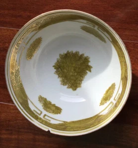 KSC Gold Grapes Porcelain Bowls Chipped Cracked Pre-owned - Picture 1 of 12