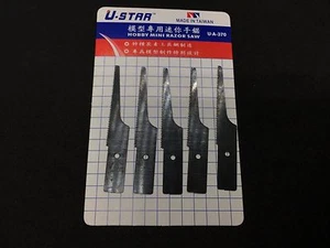 NEU 1 Set (5 Stck.) Mini Sägeblatt 60 mm für RC Hobby Werkzeuge (US-VERKÄUFER/VERSAND) - Bild 1 von 1