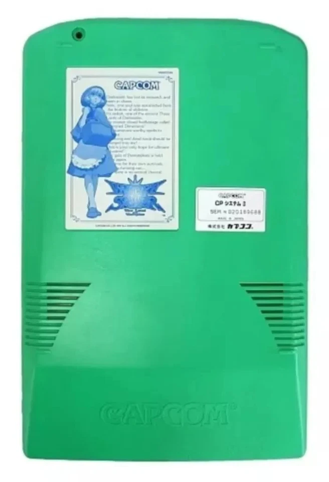 Usato Vampiro Salvatore Arcade Cartuccia CP Sistema II CPS-2 Capcom 1997 Jamma - Immagine 1 di 2