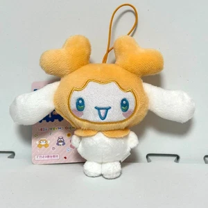 TWICE LOVELYS SANRIO Plüsch Puppe Maskottchen JIVELY JIHYO Cinnamoroll GIGO 2025 - Bild 1 von 1