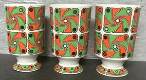 Set of 3 Vintage Arnart Royal Crown Smug Mugs Paisley Windmill 4114 Groovy - Picture 1 of 10