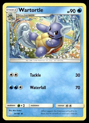 SM - Team Up #24/181 Wartortle - Image 1 of 2