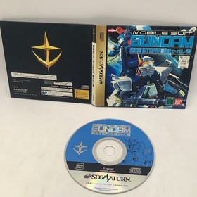 Mobile Suit Gundam Side Story I: Senritsu no Blue (Sega Saturn) .