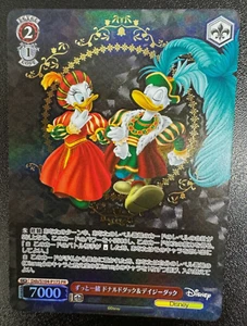 Weiss Schwarz - PR Always Together Donald Duck & Daisy Duck (mit Folienprägung) - Bild 1 von 1