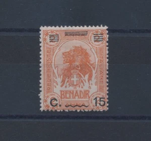 1926 SOMALIA, Leone - Lions, Francobollo d'Italia soprastampato, 15 cent su 2 an - Picture 1 of 3
